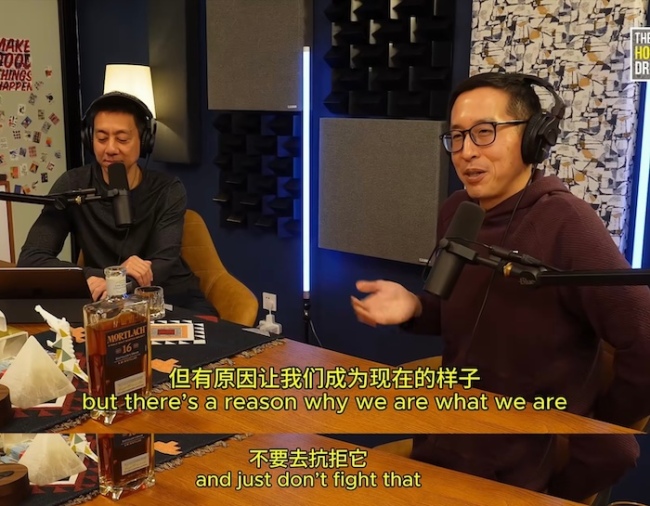 流动的包摄:大师化时间的身份融会